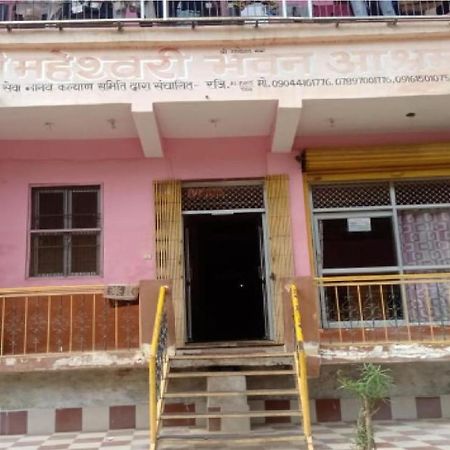 Maheshwari Bhavan By Wb Inn Sitapur Muafi Exteriér fotografie
